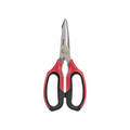 MVRK 206mm Multi-Function Scissors